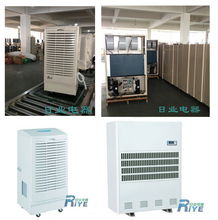 工廠車間如何防潮 工業除濕機合理調節濕度