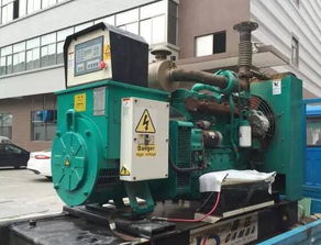 非洲機電設(shè)備 發(fā)電機產(chǎn)品 市場分析報告