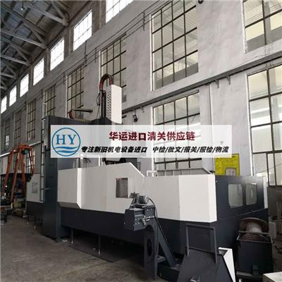 二手設(shè)備代理資訊 二手設(shè)備代理行情 二手設(shè)備代理動態(tài) 熱點 知識 八方資源網(wǎng)