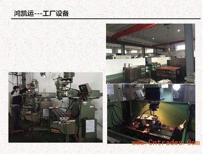 深圳20臺各種大小型號注塑機,提供注塑加工服務(wù)塑料產(chǎn)品加工_機電在線產(chǎn)品庫