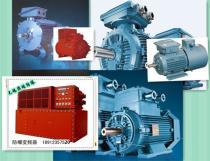 【臺灣東文、臺歷小型齒輪減速電機5IK90A-AF 、5IK90GU-AF 5IK90A-CF 5IK】,價格,廠家,圖片,供應商,交流電機,廣州市白云區富榮機電設備經營部 - 產品庫 - 阿土伯交易網