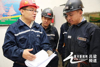 高陽煤礦礦工王斌俊入圍2018年度&ldquo;三晉工匠年度人物&rdquo;候選人