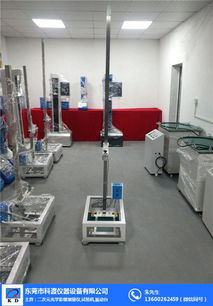 東莞市科渡機(jī)電涂料表面沖擊試驗(yàn)機(jī) 精準(zhǔn)測(cè)試，助力工業(yè)品質(zhì)提升