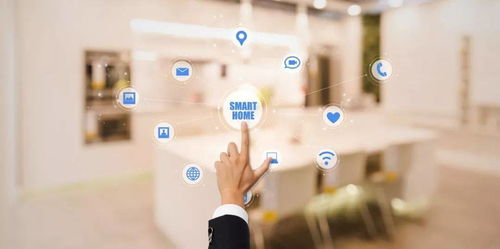 9個(gè)月?tīng)I(yíng)收20億，海康威視分拆智能家居子公司上市探索網(wǎng)絡(luò)技術(shù)服務(wù)新藍(lán)海